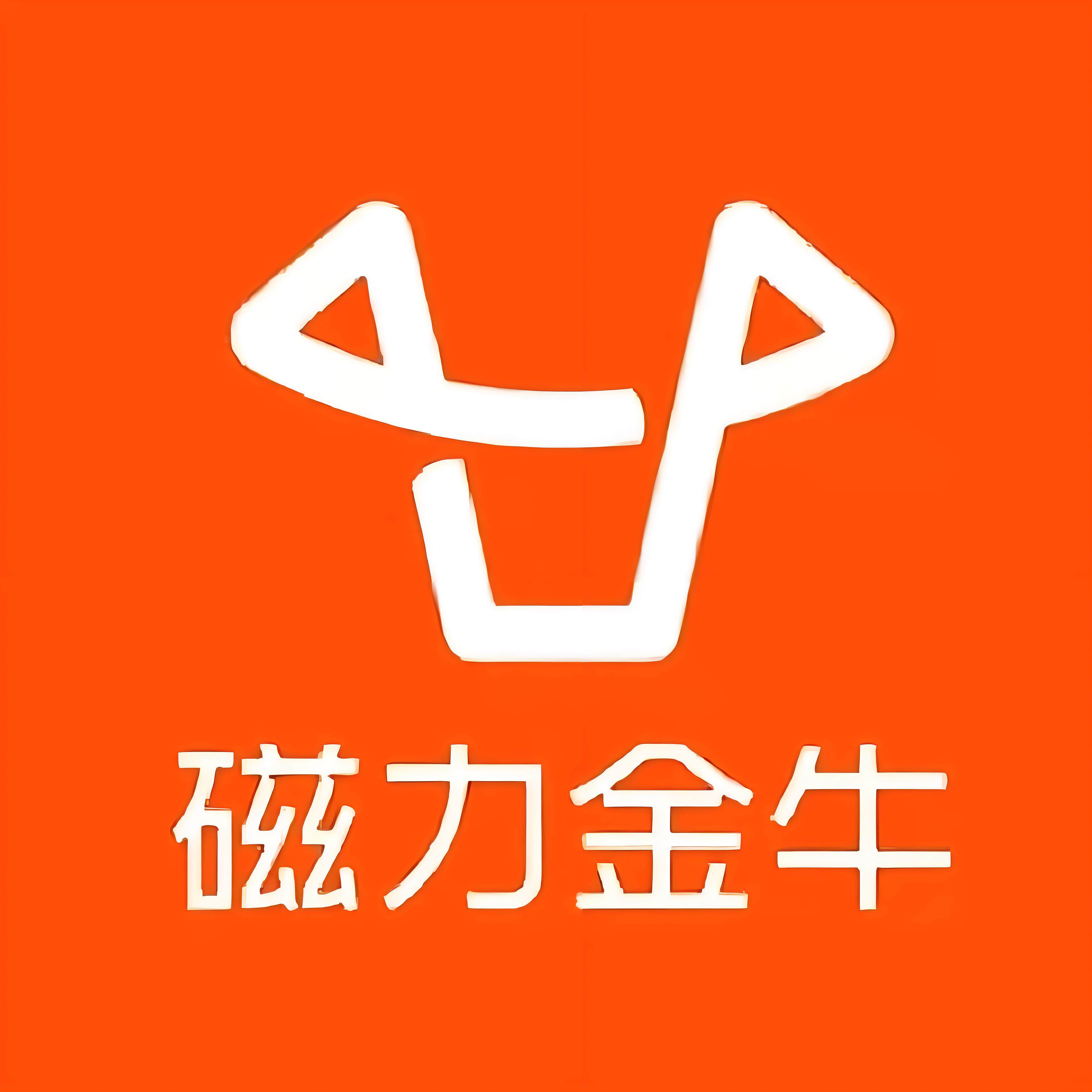 浙江快手广告